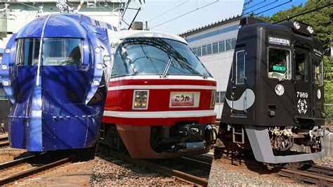 ブライアント 近鉄 と日本の鉄道文化の未来